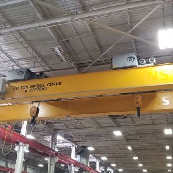 40/40 Ton,Kone, 42’2-1/2" Span, 33’ lift, pendant, VFD bridge/trolleys, 260’(x2) rail/runway available, 2005, #2007
