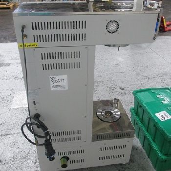 YamatoPulvis #GB22, glass drying chamber &amp; cyclone collector,Stainless Steel nozzle atomizer w/controls,220 V.,#50019