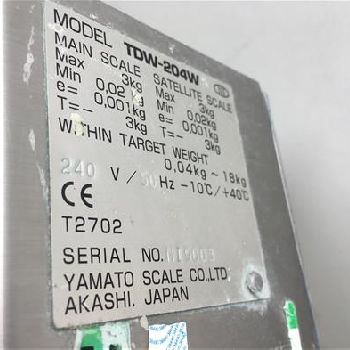 Yamato AJA TDW 204W Stainless platform scale