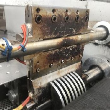 Ilapak Carrera 2000PC Flow wrapper