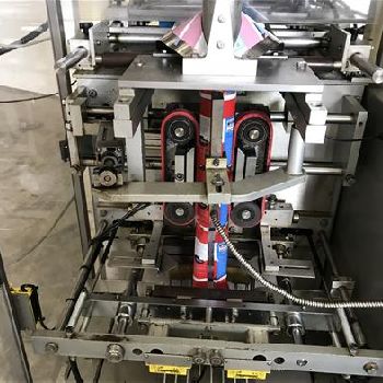 Yamato ADW-510 ACC multihead weigher and bagging line