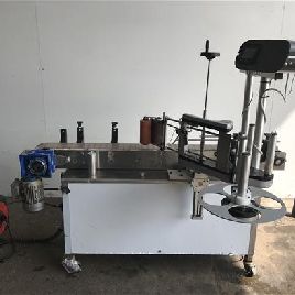 PMR Systems Nueva máquina etiquetadora de 3 botellas