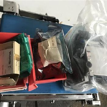 Ishida Dacs Checkweigher